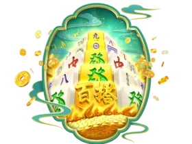 Đường Mạt Chược 2