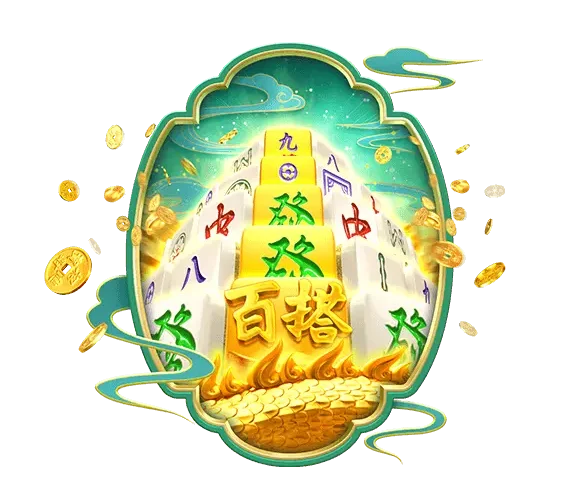 Đường Mạt Chược 2