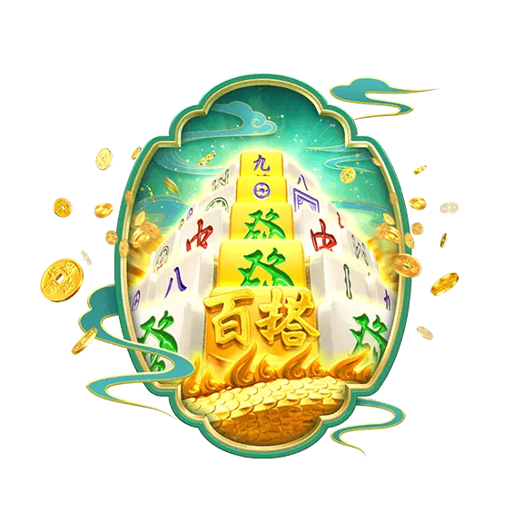 Đường Mạt Chược 2